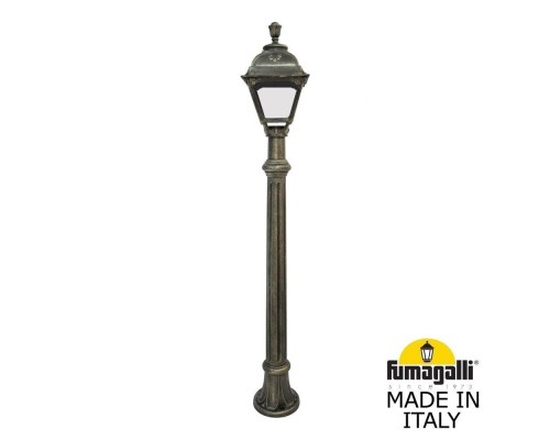 Наземный фонарь Cefa U23.163.000.BXF1R Fumagalli