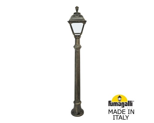 Наземный фонарь Cefa U23.163.000.BYF1R Fumagalli