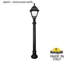 Наземный фонарь Cefa U23.163.000.VYF1R Fumagalli