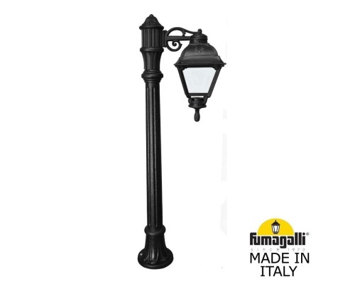 Наземный фонарь Cefa U23.163.S10.AYF1R Fumagalli