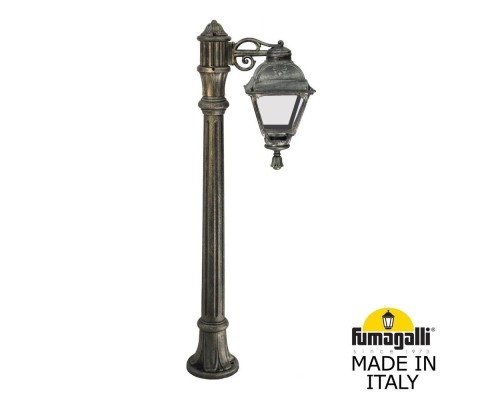 Наземный фонарь Cefa U23.163.S10.BXF1R Fumagalli