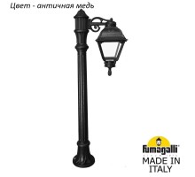 Наземный фонарь Cefa U23.163.S10.VXF1R Fumagalli