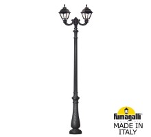 Наземный фонарь CEFA U23.202.R20.AXF1R Fumagalli