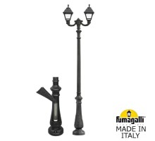 Наземный фонарь Cefa U23.202.R20.BXF1R Fumagalli