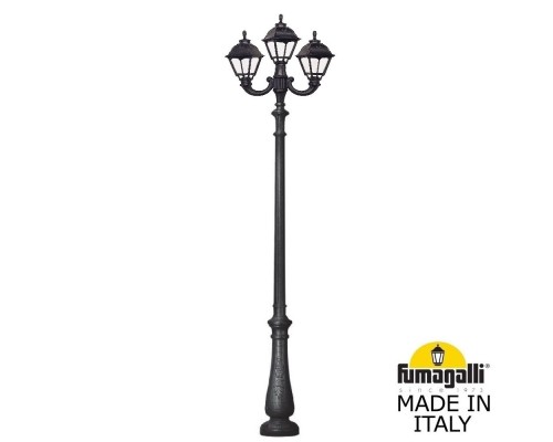 Наземный фонарь Cefa U23.202.R21.AXF1R Fumagalli