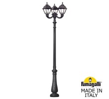 Наземный фонарь CEFA U23.202.R30.AXF1R Fumagalli