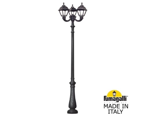 Наземный фонарь CEFA U23.202.R30.AXF1R Fumagalli