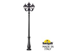 Наземный фонарь Cefa U23.202.R31.AXF1R Fumagalli