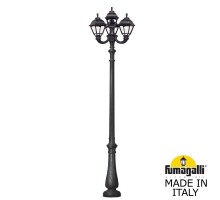 Наземный фонарь Cefa U23.202.R31.AXF1R Fumagalli