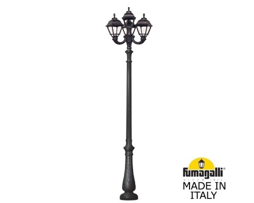 Наземный фонарь Cefa U23.202.R31.AXF1R Fumagalli