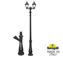 Наземный фонарь Cefa U23.202.S20.AXF1R Fumagalli