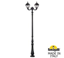 Наземный фонарь Cefa U23.205.R20.AXF1R Fumagalli