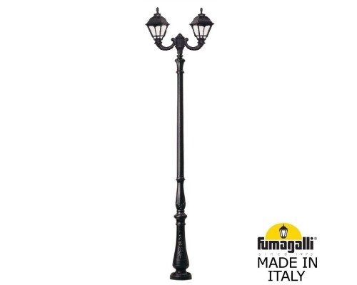 Наземный фонарь Cefa U23.205.R20.AXF1R Fumagalli