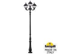 Наземный фонарь Cefa U23.205.R21.AXF1R Fumagalli