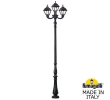 Наземный фонарь Cefa U23.205.R21.AXF1R Fumagalli