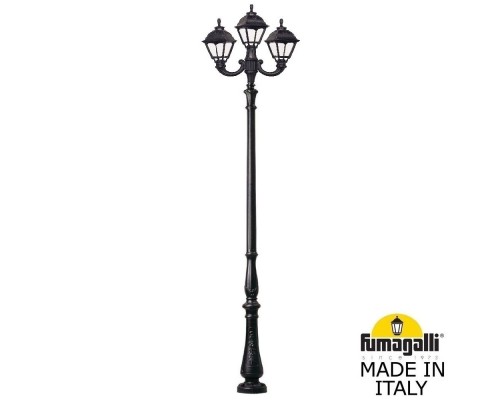 Наземный фонарь Cefa U23.205.R21.AXF1R Fumagalli