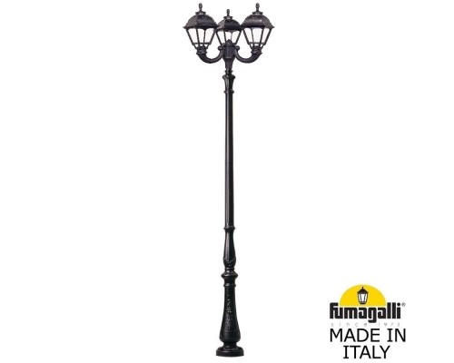 Наземный фонарь Cefa U23.205.R30.AXF1R Fumagalli