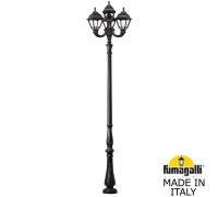 Наземный фонарь Cefa U23.205.R31.AXF1R Fumagalli