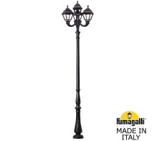 Наземный фонарь Cefa U23.205.R31.AXF1R Fumagalli