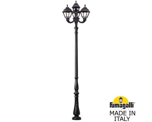 Наземный фонарь Cefa U23.205.R31.AXF1R Fumagalli