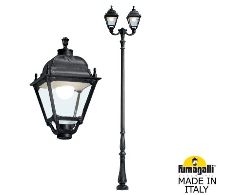 Наземный фонарь Simon U33.208.R20.AXH27 Fumagalli