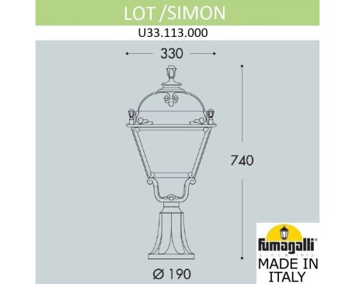 Наземный фонарь Simon U33.113.000.BXH27 Fumagalli