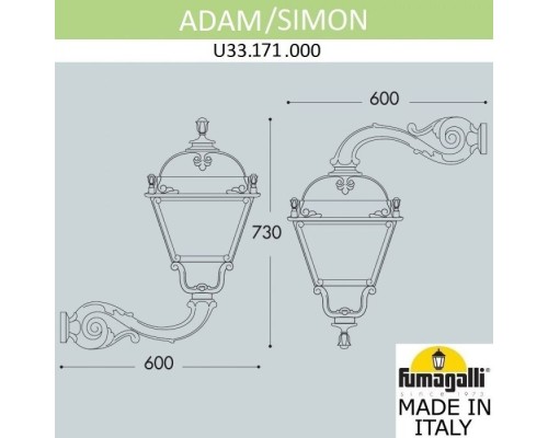 Настенный фонарь уличный Simon U33.171.000.AXH27 Fumagalli