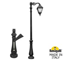 Наземный фонарь Simon U33.202.M10.AXH27 Fumagalli