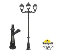 Наземный фонарь Simon U33.202.M21.AYH27 Fumagalli