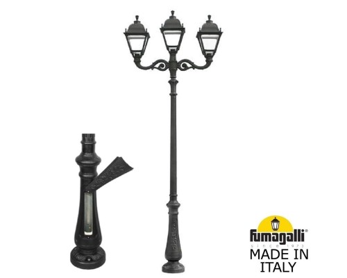 Наземный фонарь Simon U33.202.M21.AYH27 Fumagalli