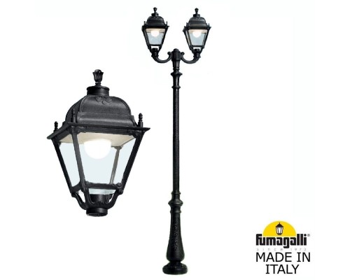 Наземный фонарь Simon U33.202.R20.AXH27 Fumagalli