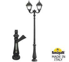 Наземный фонарь Simon U33.202.R20.AYH27 Fumagalli