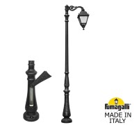 Наземный фонарь Simon U33.205.M10.AXH27 Fumagalli