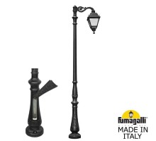 Наземный фонарь Simon U33.205.M10.AXH27 Fumagalli