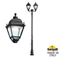 Наземный фонарь Simon U33.205.M20.AXH27 Fumagalli