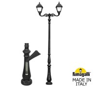 Наземный фонарь Simon U33.205.M20.AYH27 Fumagalli