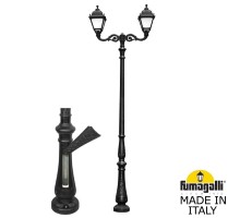 Наземный фонарь Simon U33.205.M20.AYH27 Fumagalli