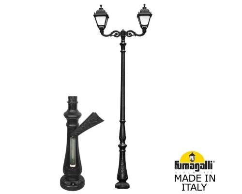 Наземный фонарь Simon U33.205.M20.AYH27 Fumagalli