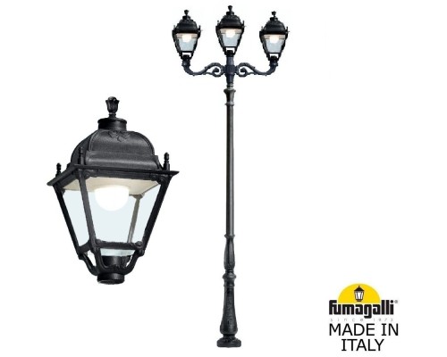 Наземный фонарь Simon U33.205.M21.AXH27 Fumagalli