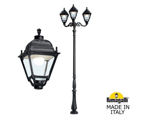 Наземный фонарь Simon U33.205.M30.AXH27 Fumagalli
