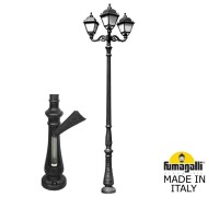 Наземный фонарь Simon U33.205.M30.AYH27 Fumagalli