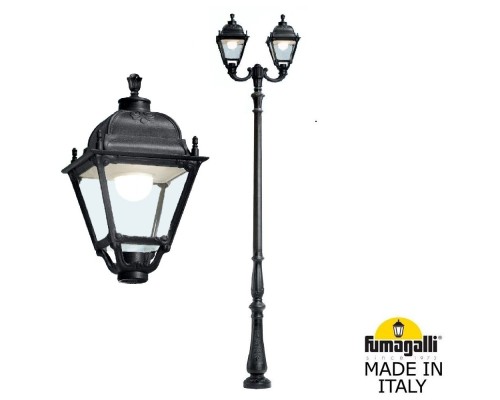 Наземный фонарь Simon U33.205.R20.AXH27 Fumagalli