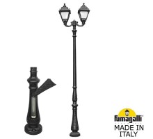 Наземный фонарь Simon U33.205.R20.AYH27 Fumagalli