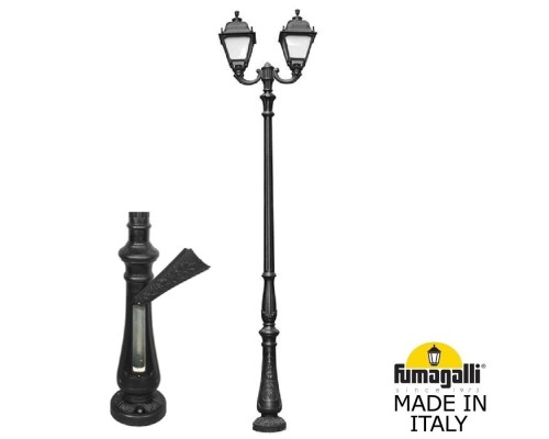 Наземный фонарь Simon U33.205.R20.AYH27 Fumagalli