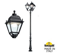 Наземный фонарь Simon U33.205.R30.AXH27 Fumagalli