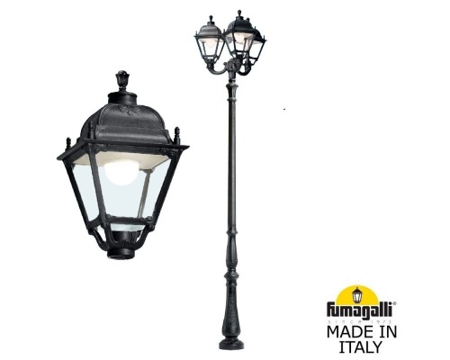 Наземный фонарь Simon U33.205.R30.AXH27 Fumagalli