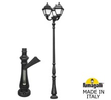 Наземный фонарь Simon U33.205.R30.AYH27 Fumagalli