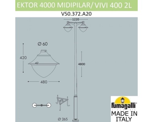 Наземный фонарь Vivi V50.372.A20.LXD6L Fumagalli
