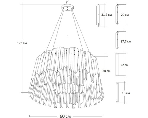 Подвесная люстра  62GDW-8901-600 Garda Decor