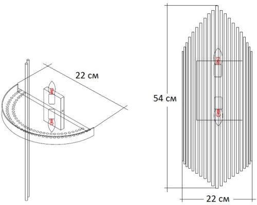 Бра  62GDW-901-550 Garda Decor